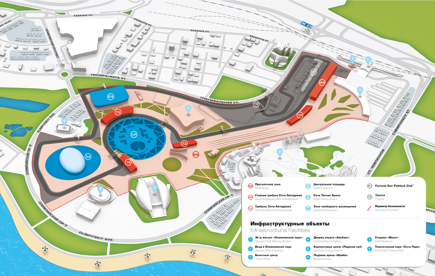 Сочи парк арена где находится. Олимпийский парк Сочи трасса формулы 1. Карта трассы Сочи формула 1. Схема формулы 1 в Сочи. Схема трассы формулы 1 в Сочи с трибунами.